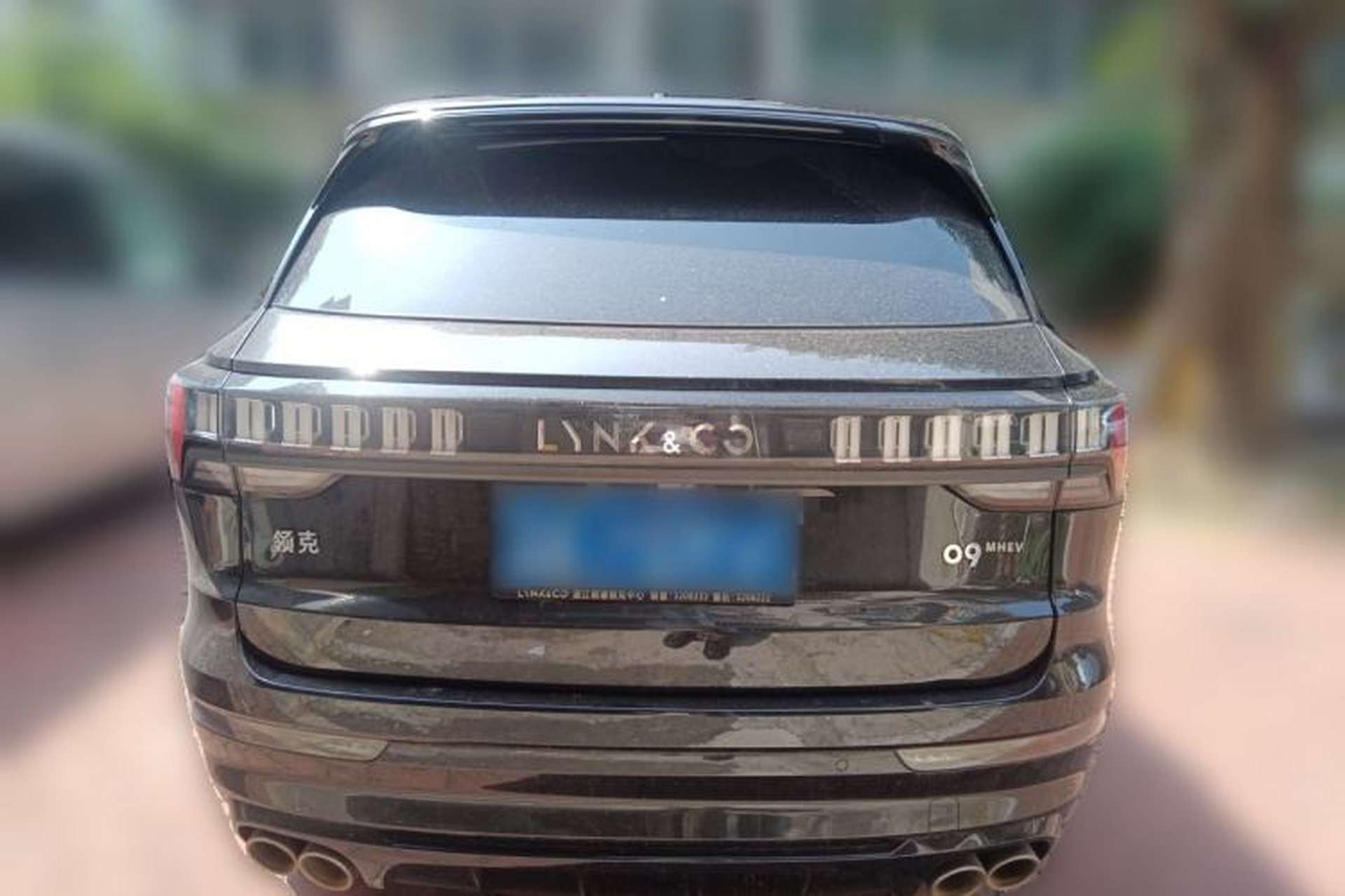Used Lynk & Co 09 2021 2.0T Halo Seven-Seater Rear