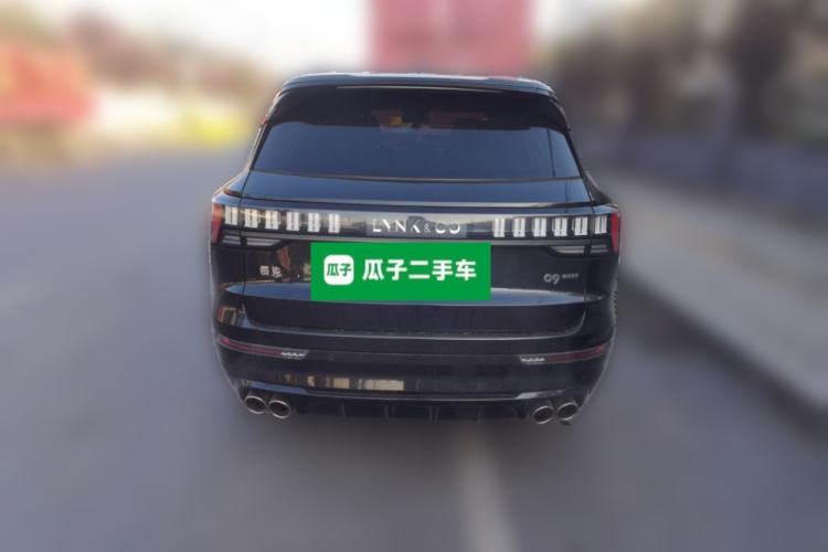 Used Lynk & Co 09 2021 2.0T Halo Seven-Seater Rear