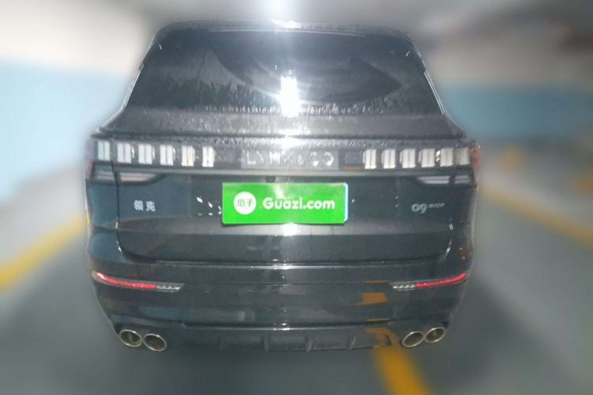 Used Lynk & Co 09 2021 2.0T Halo Six-Seater Rear