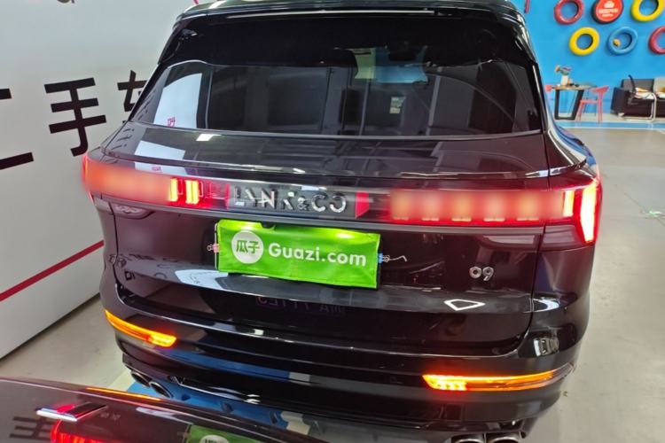 Used Lynk & Co 09 2021 2.0T Halo Six-Seater Rear