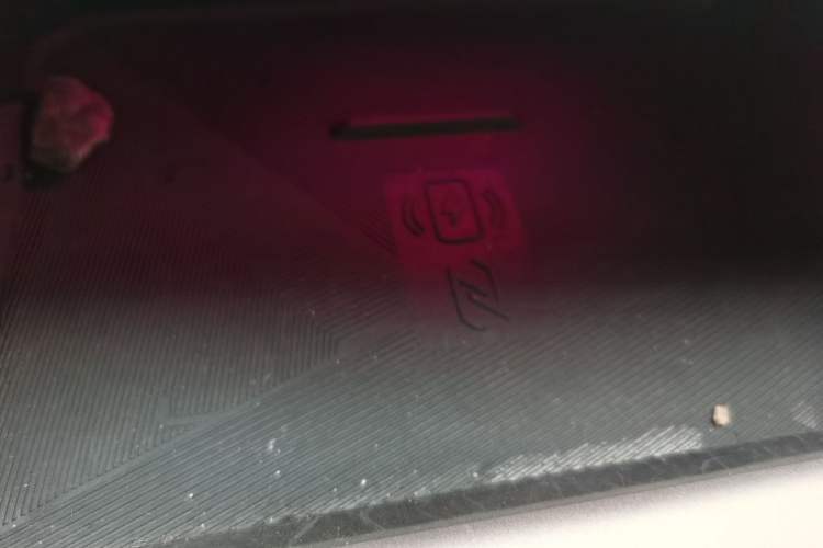 Used Lynk & Co 09 2021 2.0T Halo Six-Seater Vehicle Key