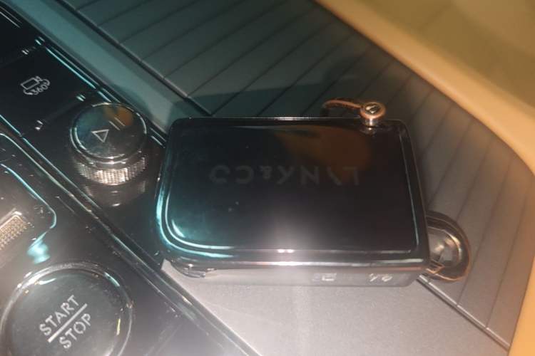 Used Lynk & Co 09 2021 2.0T Halo Six-Seater Vehicle Key