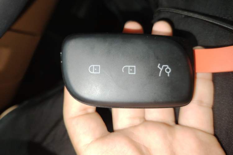 Used Lynk & Co 09 2021 2.0T Halo Six-Seater Vehicle Key