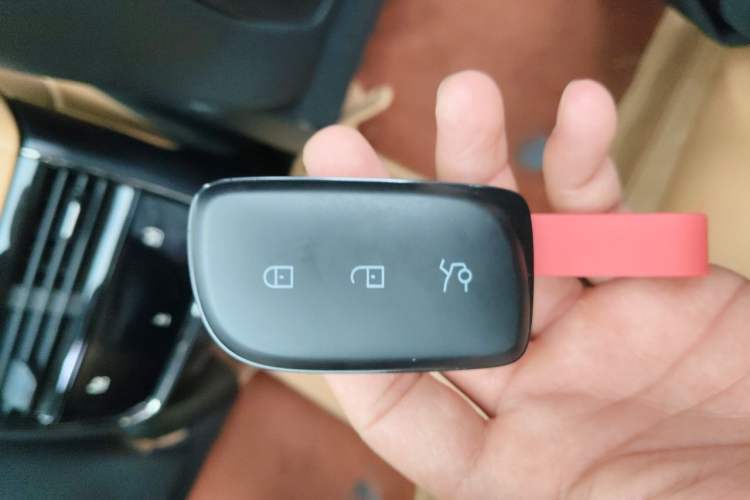Used Lynk & Co 09 2021 2.0T Halo Six-Seater Vehicle Key