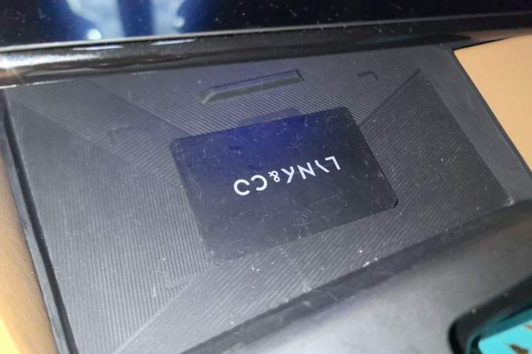 Used Lynk & Co 09 2021 2.0T Halo Six-Seater Vehicle Key