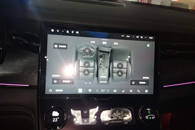 Used Lynk & Co 09 2021 2.0T Halo Six-Seater Audio And AC Panel