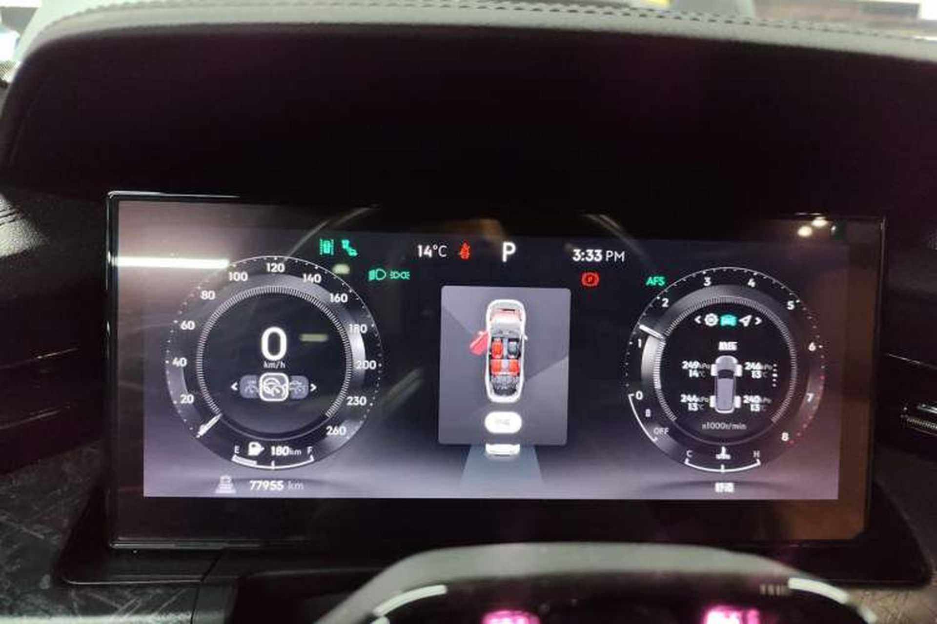 Used Lynk & Co 09 2021 2.0T Halo Six-Seater Instrument Cluster
