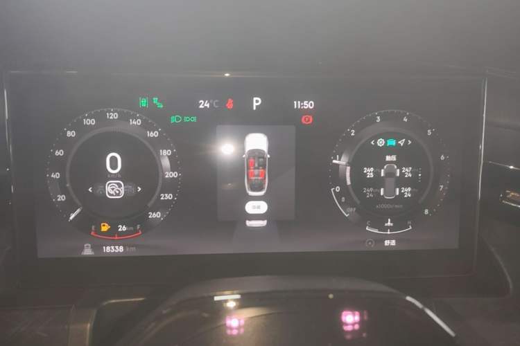 Used Lynk & Co 09 2021 2.0T Halo Six-Seater Instrument Cluster