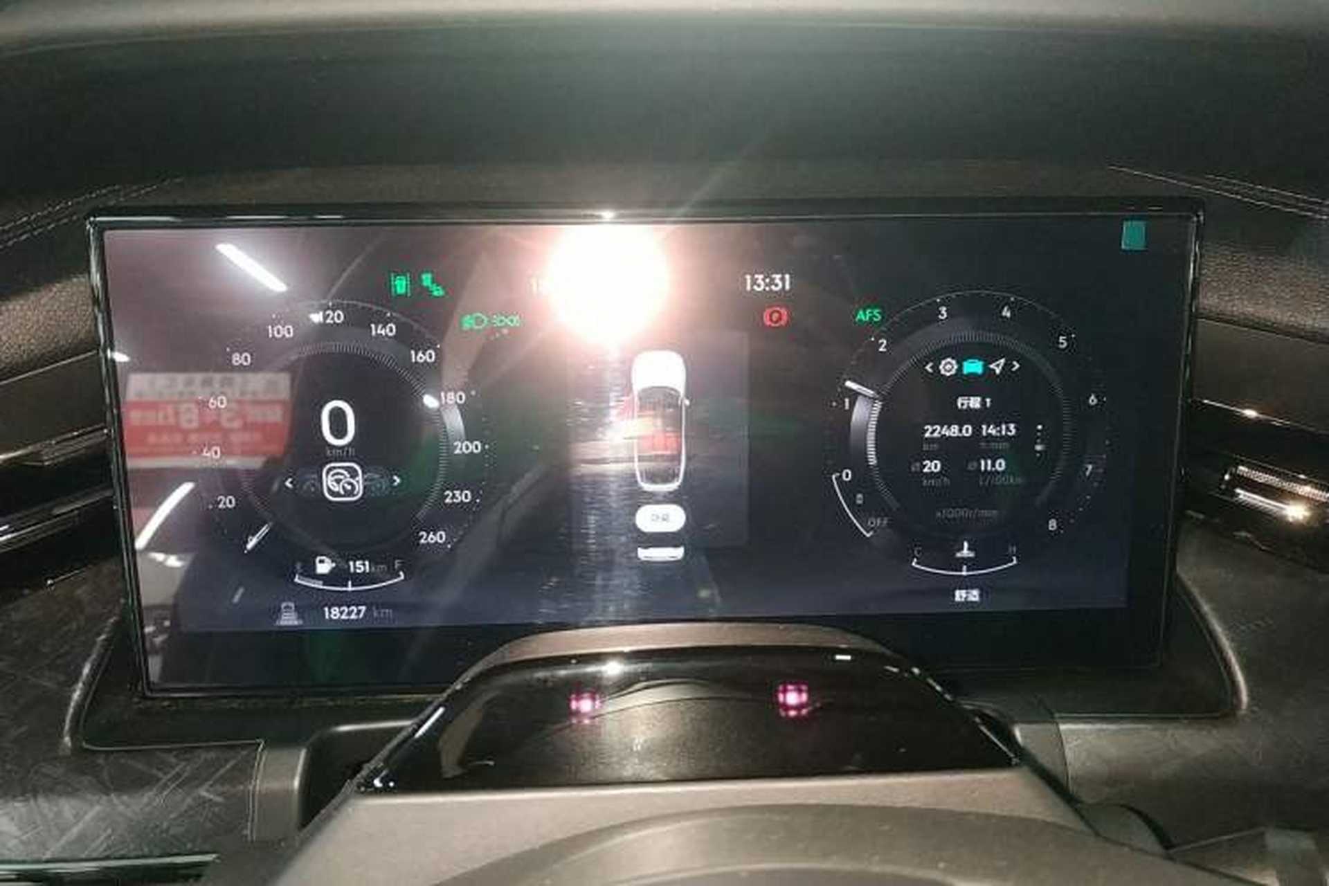 Used Lynk & Co 09 2021 2.0T Halo Seven-Seater Instrument Cluster