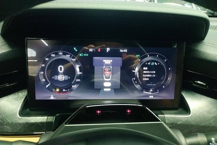 Used Lynk & Co 09 2021 2.0T Halo Six-Seater Instrument Cluster