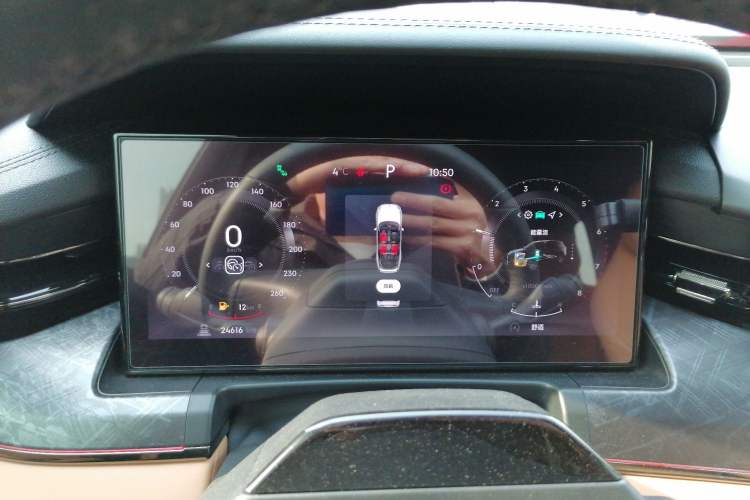 Used Lynk & Co 09 2021 2.0T Halo Six-Seater Instrument Cluster