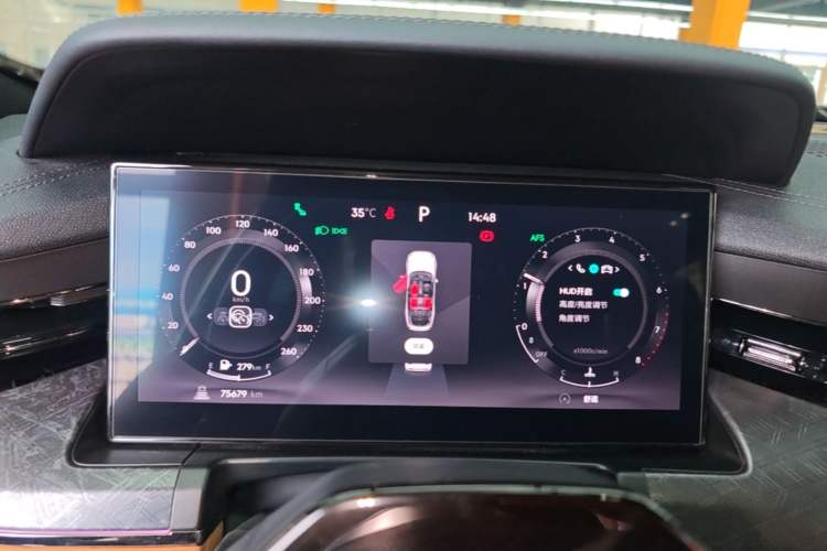 Used Lynk & Co 09 2021 2.0T Halo Six-Seater Instrument Cluster
