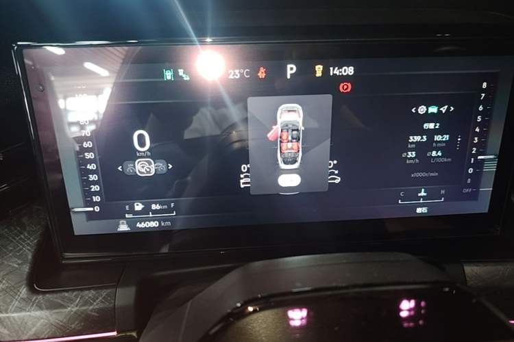 Used Lynk & Co 09 2021 2.0T Halo Six-Seater Instrument Cluster