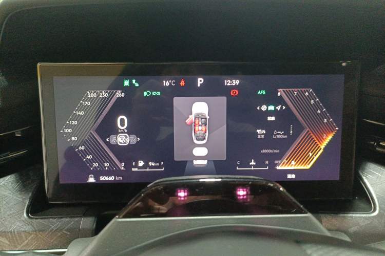 Used Lynk & Co 09 2021 2.0T Halo Six-Seater Instrument Cluster