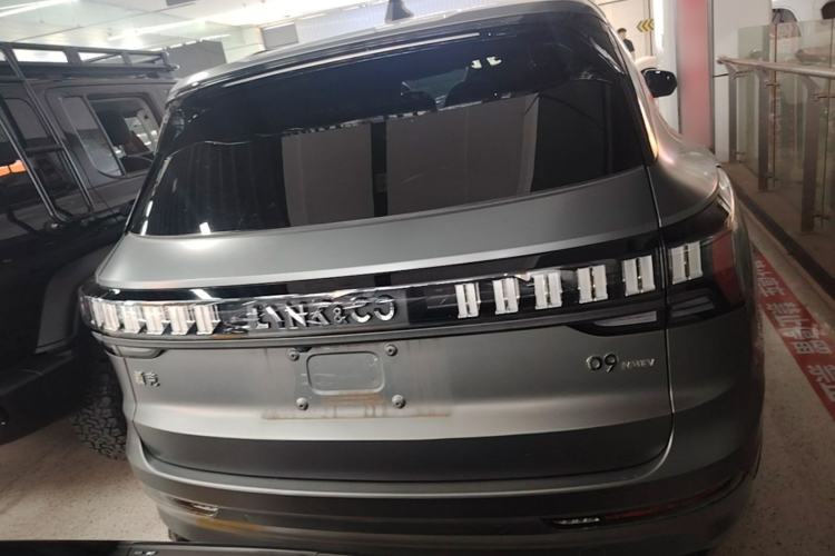 Used Lynk & Co 09 2021 2.0T Halo Six-Seater Rear