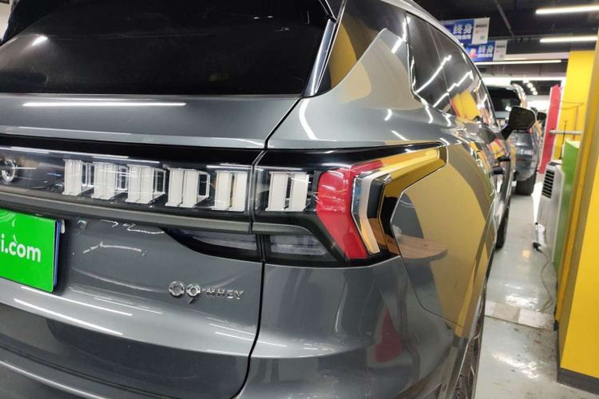 Used Lynk & Co 09 2021 2.0T Halo Six-Seater Right Rear Taillight