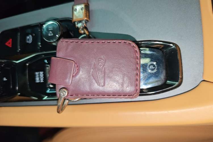 Used Lynk & Co 09 2021 2.0T Halo Six-Seater Vehicle Key