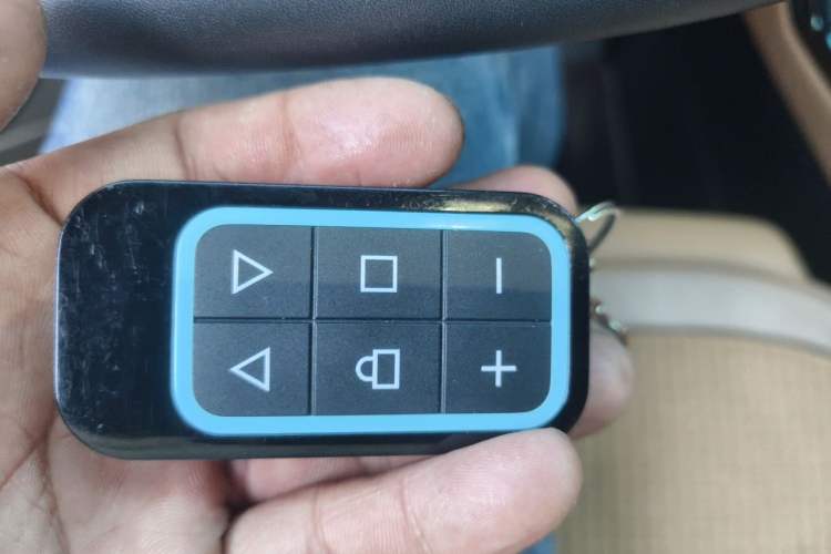 Used Lynk & Co 09 2021 2.0T Halo Six-Seater Vehicle Key