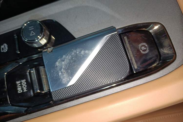 Used Lynk & Co 09 2021 2.0T Halo Six-Seater Vehicle Key
