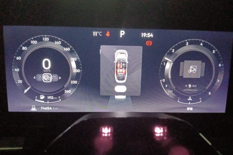 Used Lynk & Co 09 2021 2.0T Ultra Six-Seater Instrument Cluster