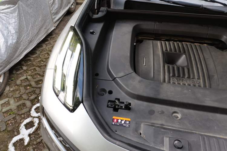 Used Lynk & Co 09 2021 2.0T Halo Six-Seater Engine Bay Right