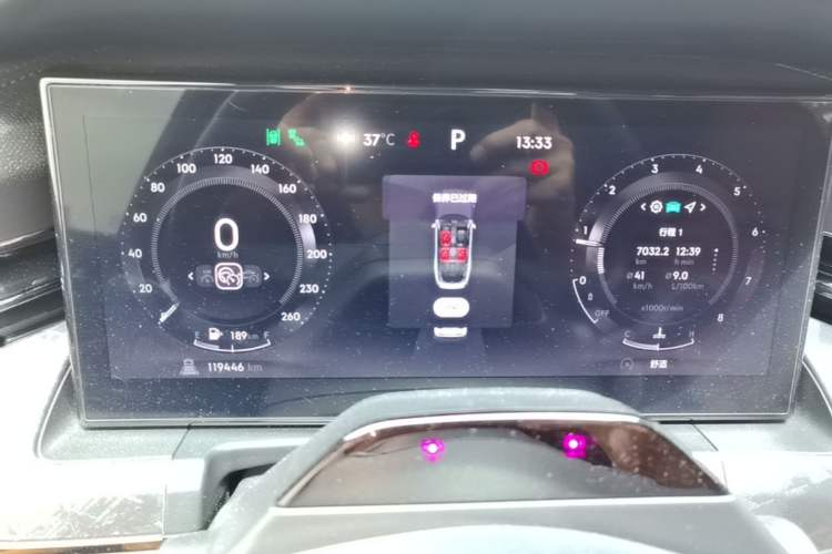 Used Lynk & Co 09 2021 2.0T Halo Six-Seater Instrument Cluster
