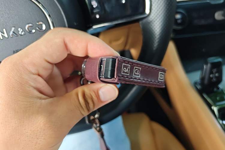 Used Lynk & Co 09 2021 2.0T Halo Six-Seater Vehicle Key