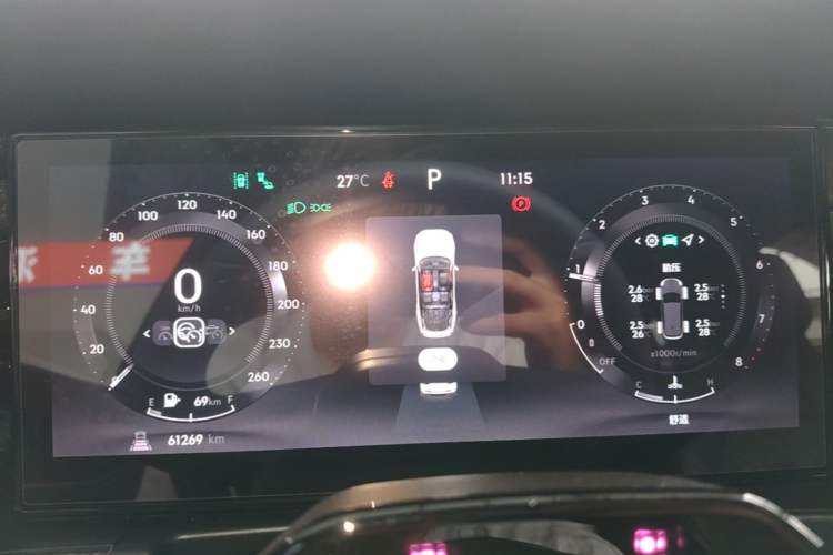 Used Lynk & Co 09 2021 2.0T Halo Six-Seater Instrument Cluster