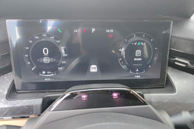 Used Lynk & Co 09 2021 2.0T Halo Six-Seater Instrument Cluster
