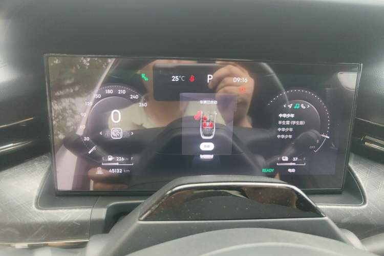 Used Lynk & Co 09 2021 2.0T Halo Six-Seater Instrument Cluster