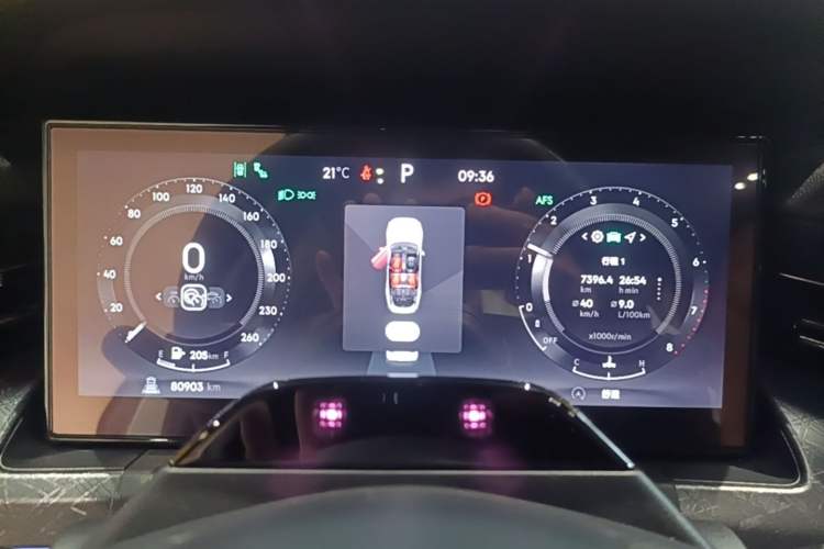Used Lynk & Co 09 2021 2.0T Halo Six-Seater Instrument Cluster