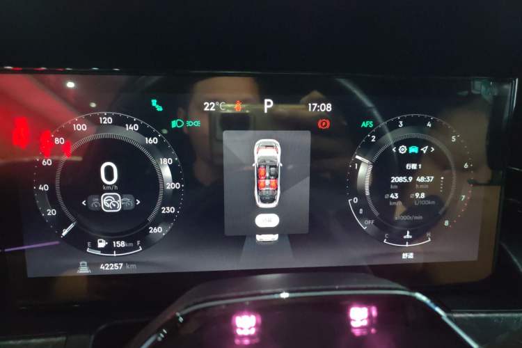 Used Lynk & Co 09 2021 2.0T Halo Six-Seater Instrument Cluster