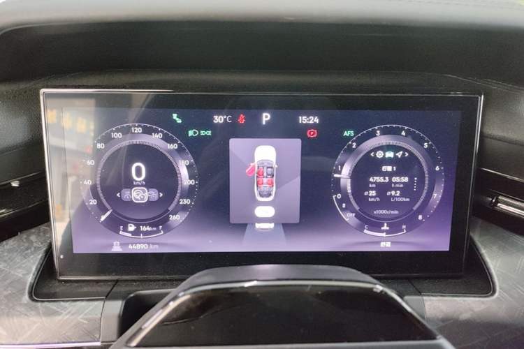 Used Lynk & Co 09 2021 2.0T Halo Six-Seater Instrument Cluster