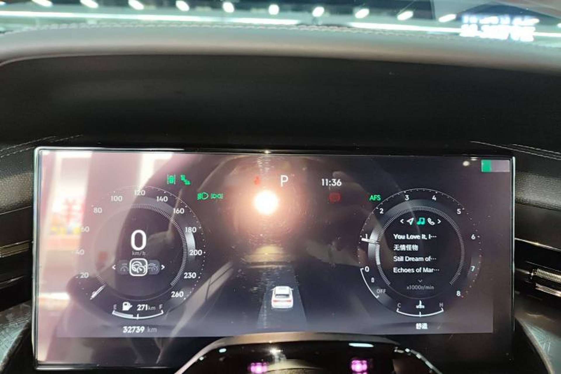 Used Lynk & Co 09 2021 2.0T Halo Six-Seater Instrument Cluster