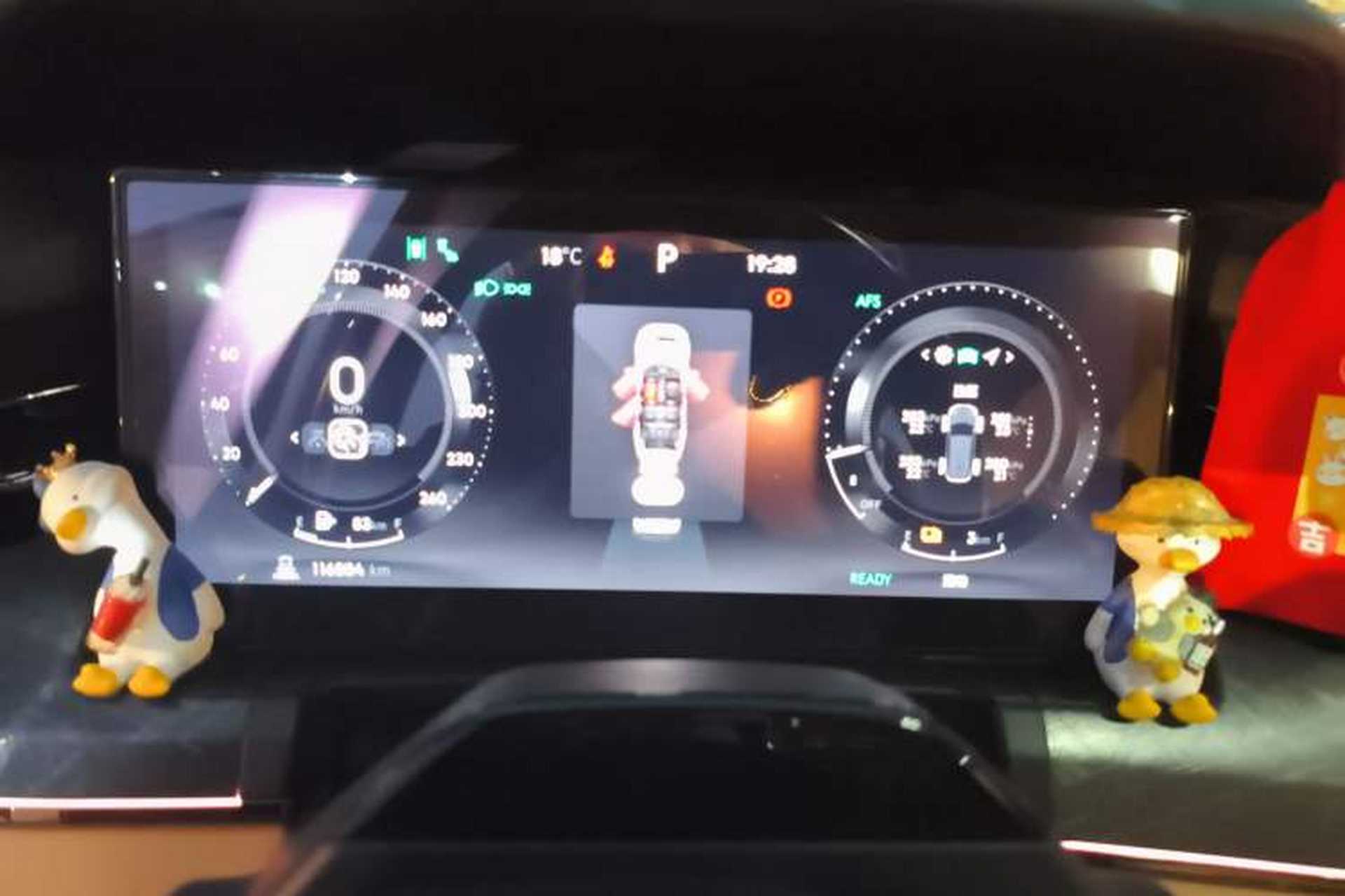 Used Lynk & Co 09 2021 2.0T Halo Six-Seater Instrument Cluster