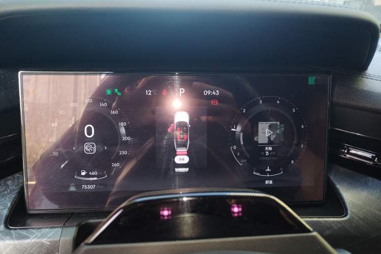 Used Lynk & Co 09 2021 2.0T Ultra Six-Seater Instrument Cluster