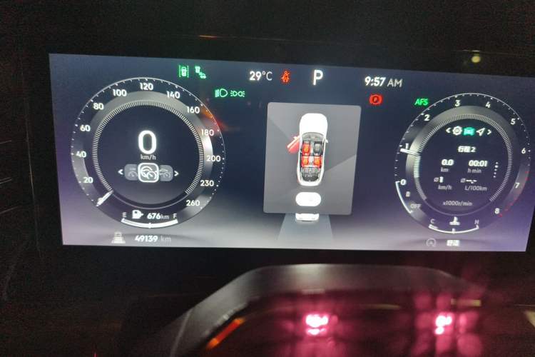 Used Lynk & Co 09 2021 2.0T Halo Six-Seater Instrument Cluster