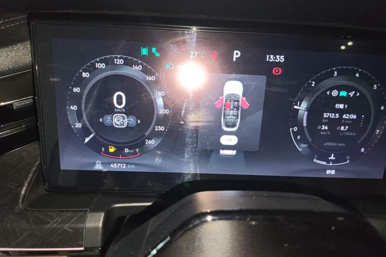 Used Lynk & Co 09 2021 2.0T Halo Seven-Seater Instrument Cluster