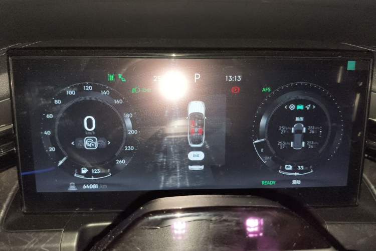 Used Lynk & Co 09 2021 2.0T Halo Six-Seater Instrument Cluster