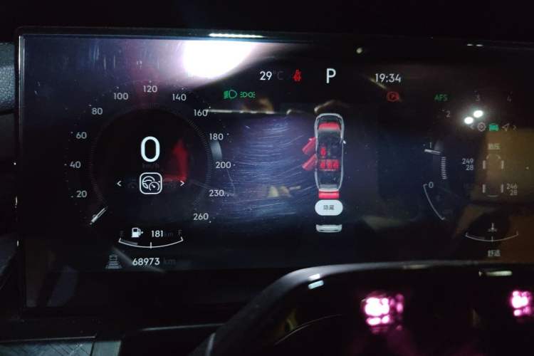Used Lynk & Co 09 2021 2.0T Halo Seven-Seater Instrument Cluster