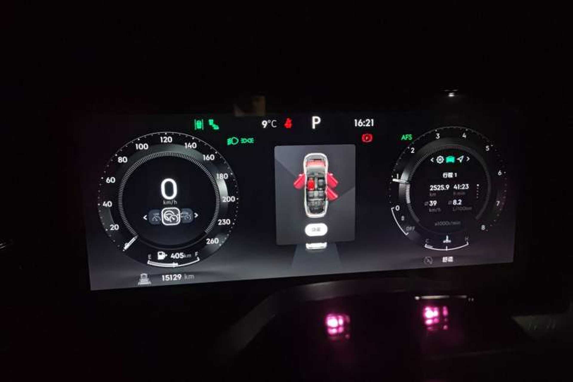 Used Lynk & Co 09 2021 2.0T Halo Six-Seater Instrument Cluster