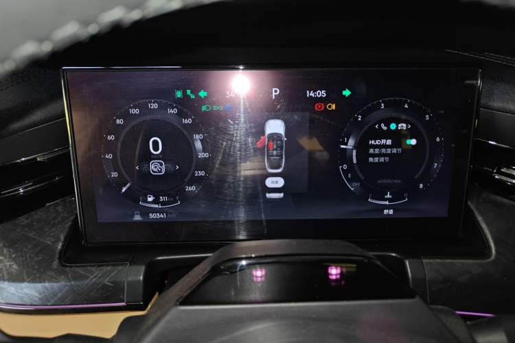 Used Lynk & Co 09 2021 2.0T Halo Six-Seater Instrument Cluster