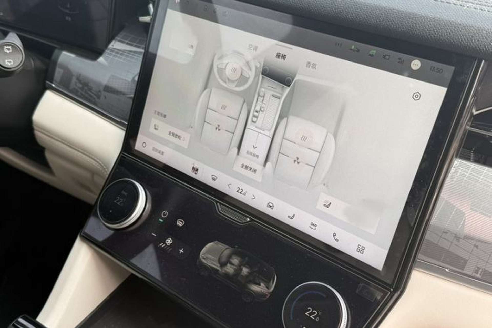 Used Lynk & Co 09 2021 2.0T Halo Six-Seater Interior 2