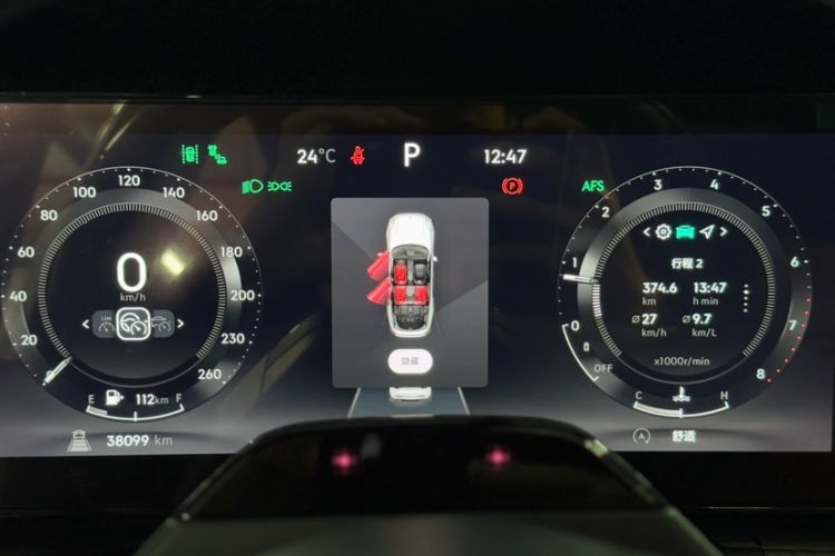 Used Lynk & Co 09 2021 2.0T Halo Six-Seater Odometer Close Up