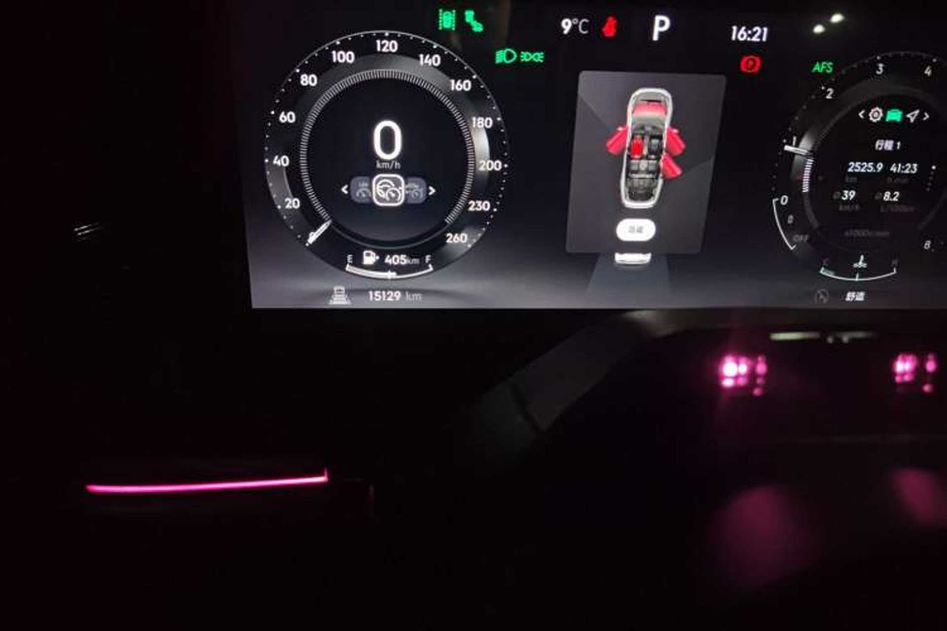 Used Lynk & Co 09 2021 2.0T Halo Six-Seater Odometer Close Up
