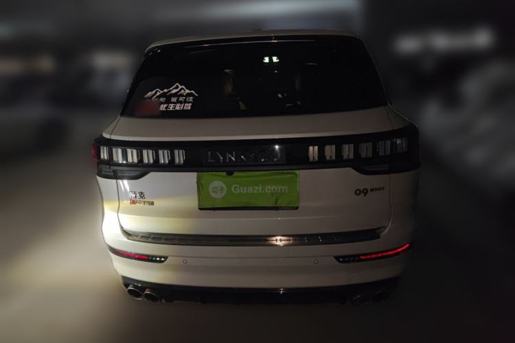 Used Lynk & Co 09 2021 2.0T Halo Six-Seater Rear