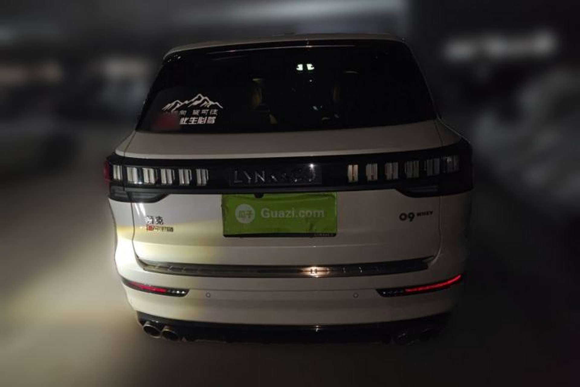 Used Lynk & Co 09 2021 2.0T Halo Six-Seater Rear