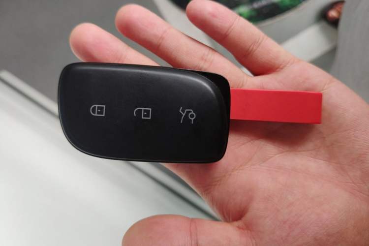 Used Lynk & Co 09 2021 2.0T Halo Six-Seater Vehicle Key