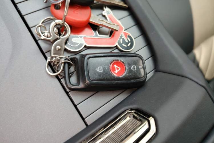Used Lynk & Co 09 2021 2.0T Halo Six-Seater Vehicle Key