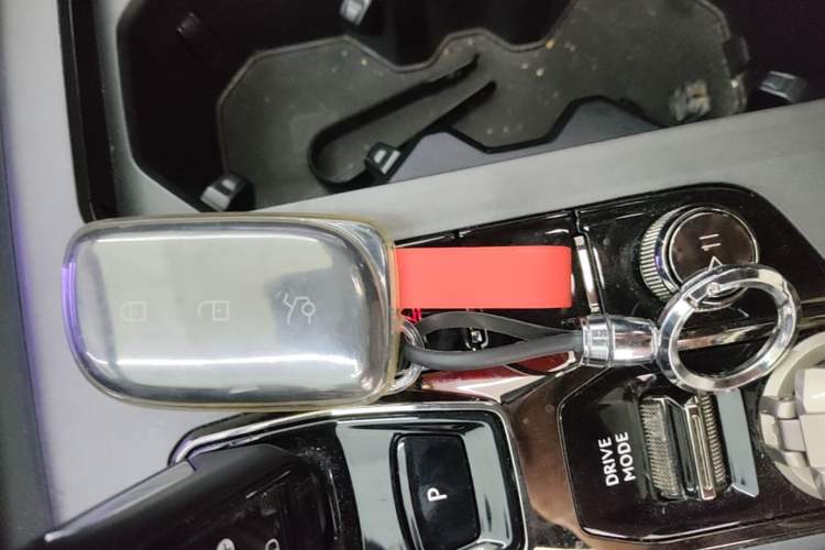 Used Lynk & Co 09 2021 2.0T Halo Six-Seater Vehicle Key